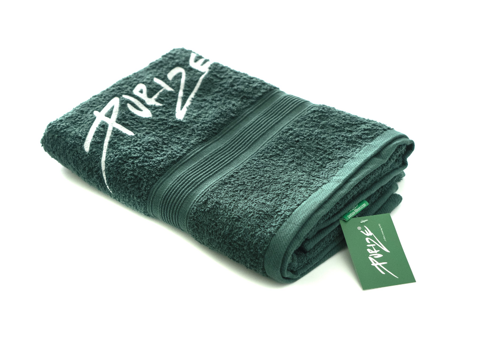 Purize Towel